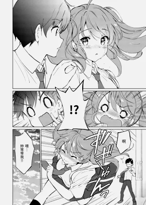 第166页图