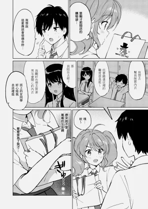 第168页图