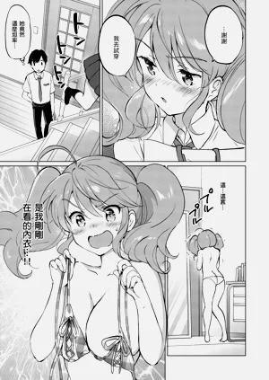 第169页图