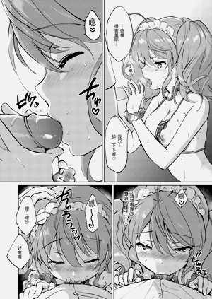 第174页图
