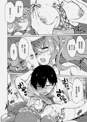 第178页图