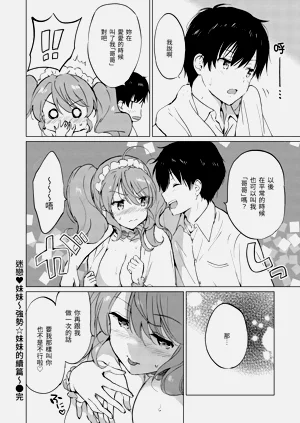 第182页图