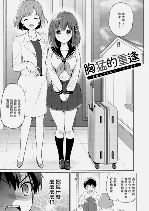 第183页图
