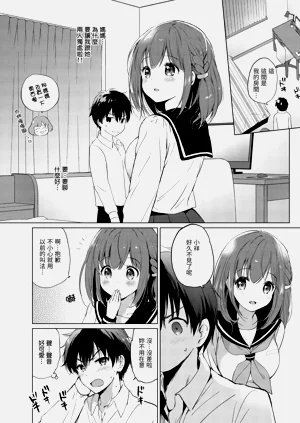 第184页图