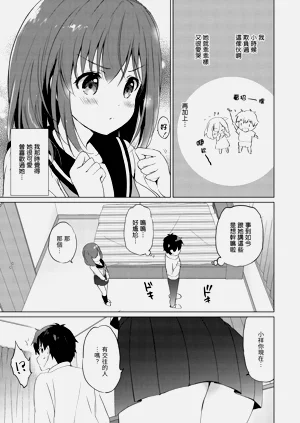 第185页图