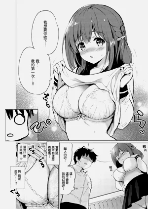第186页图