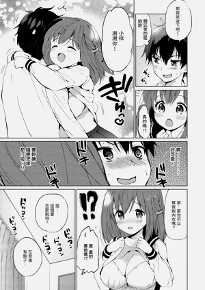 第187页图