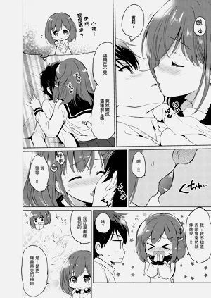 第190页图