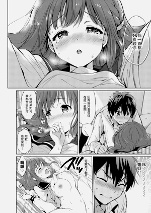 第194页图