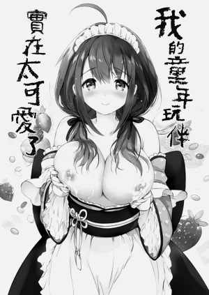 第200页图