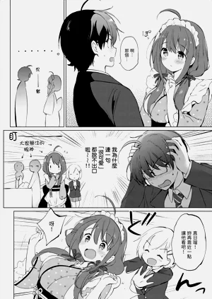 第204页图