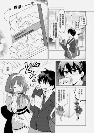 第209页图