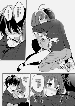 第214页图