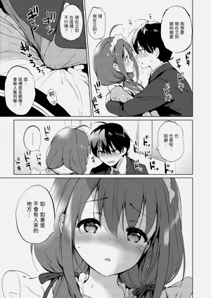 第215页图