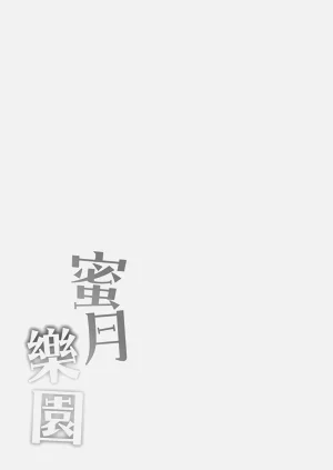 第229页图