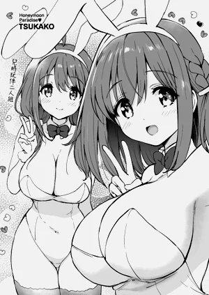 第230页图