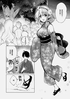 第28页图