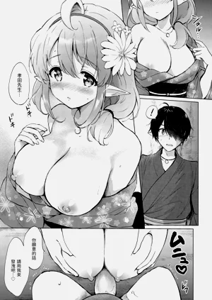 第33页图