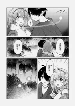 第50页图