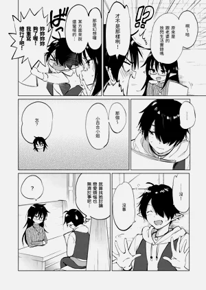 第56页图