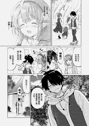 第57页图