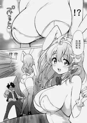 第58页图