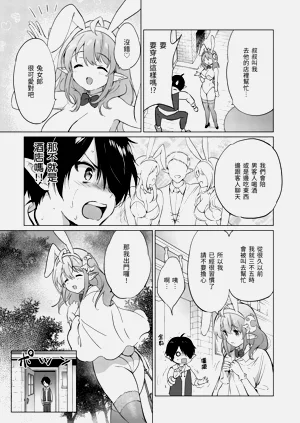 第59页图