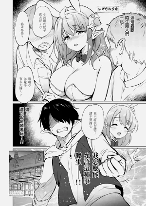 第60页图