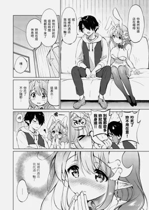 第62页图