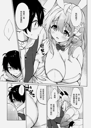 第63页图