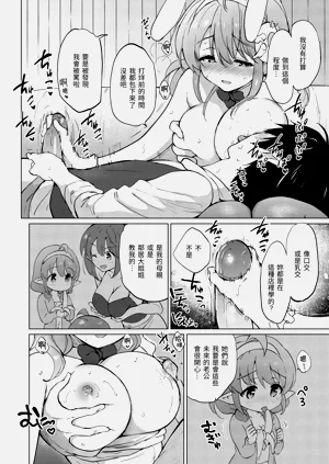 第66页图