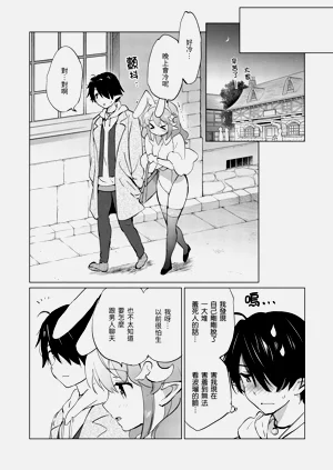 第76页图