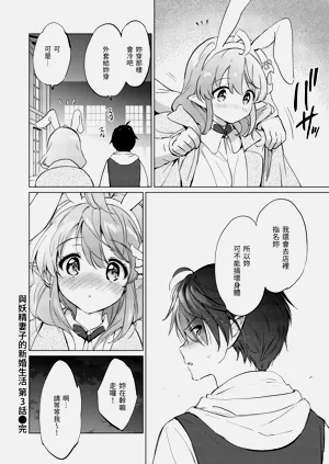 第78页图