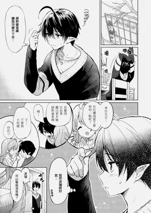 第79页图