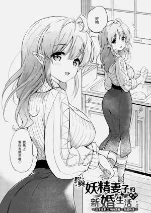 第80页图