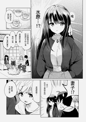 第85页图