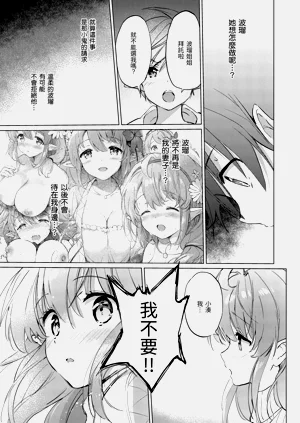 第89页图