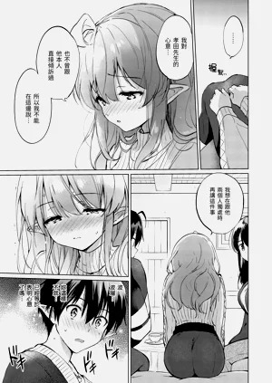 第91页图