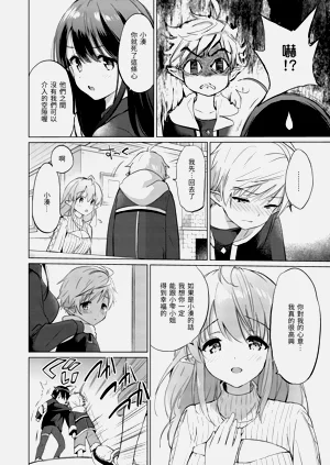 第92页图