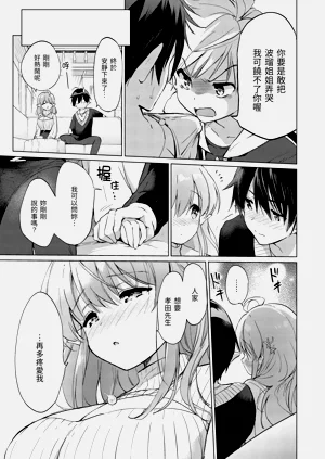 第93页图