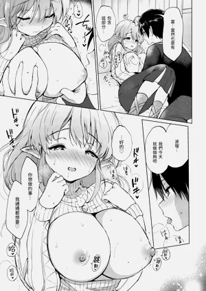 第95页图