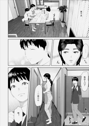 第104頁圖