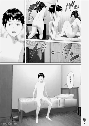 第137頁圖
