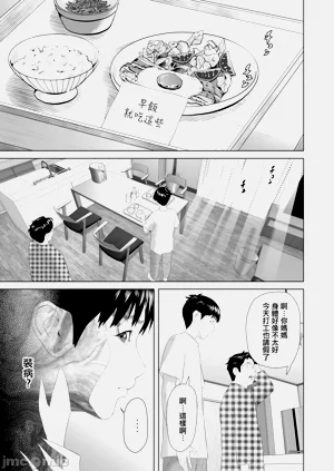第141頁圖