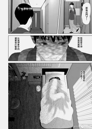 第142頁圖