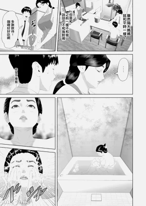第143頁圖