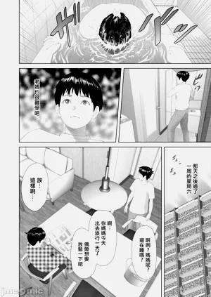 第144頁圖