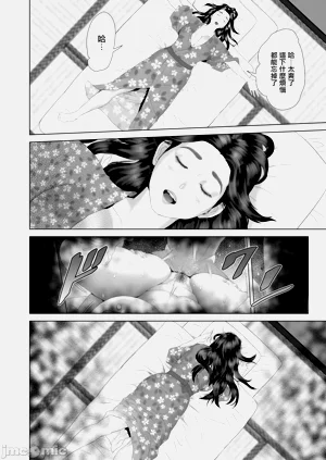 第148頁圖