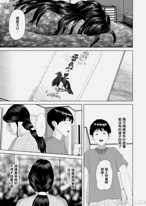 第149頁圖