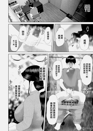 第150頁圖